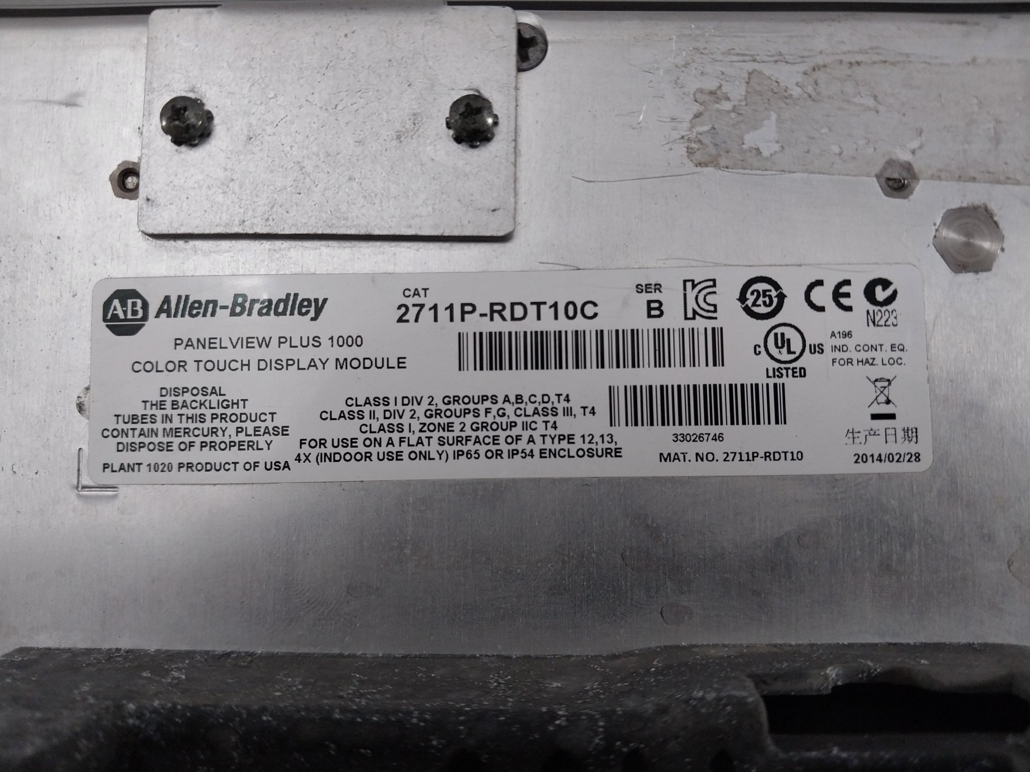Allen-bradley 2711P-rdt10C Panel View Plus Display Module 24Vdc