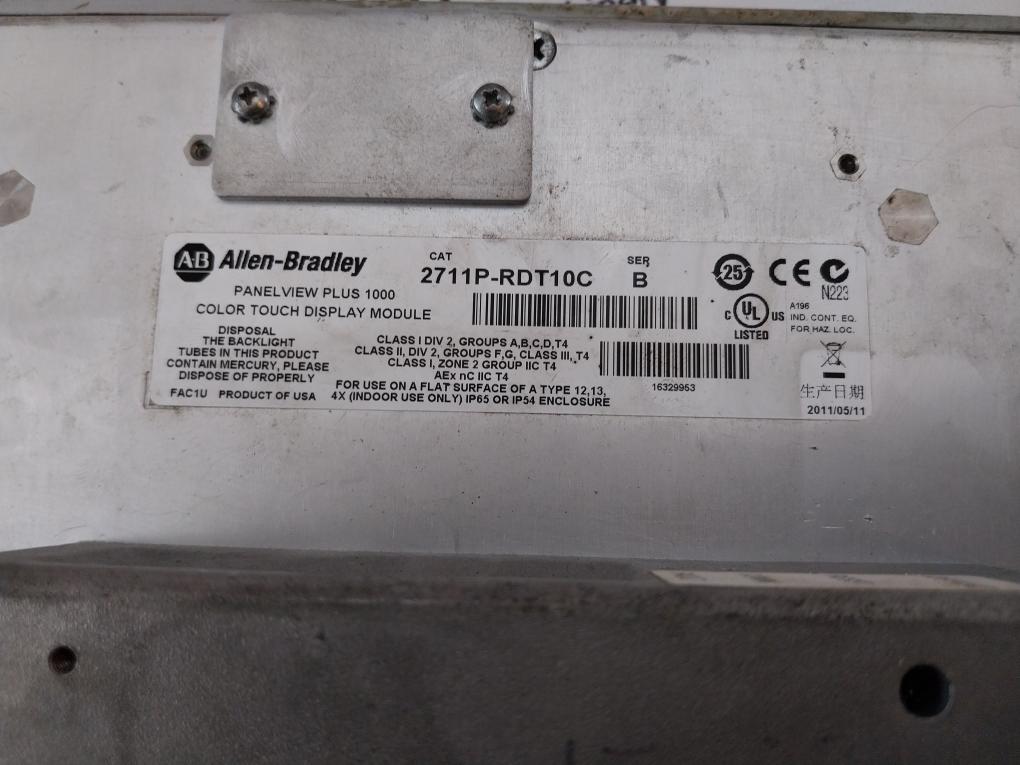 Allen-bradley 2711P-rdt10C Panel View Plus Display Module