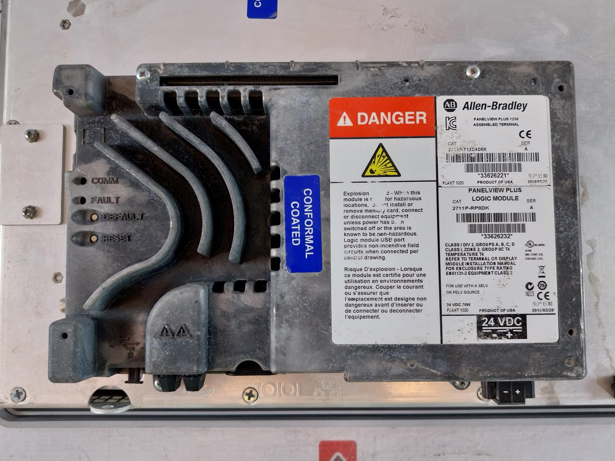 Allen-bradley 2711P-t12C4D8K Touch Panel