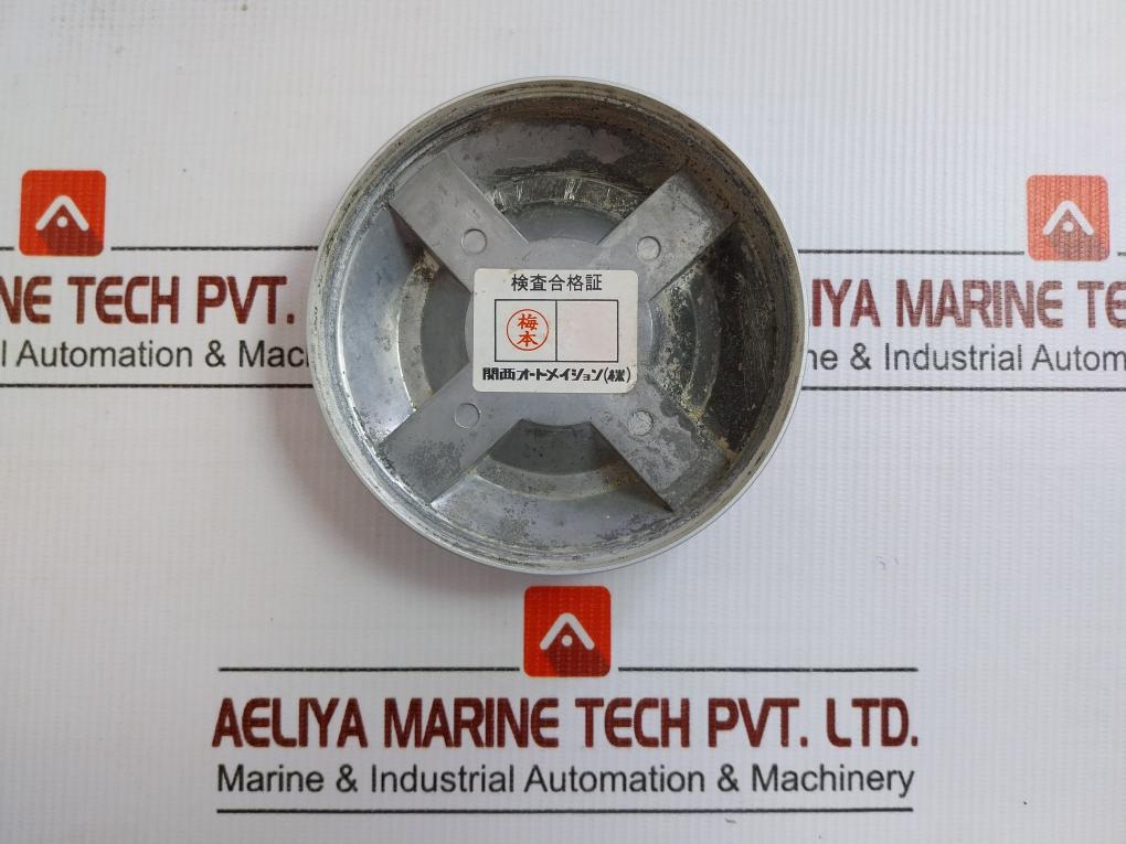 Aln-111-2 Level Switch T-1" Bsp Length 100Mm Kansai Automation