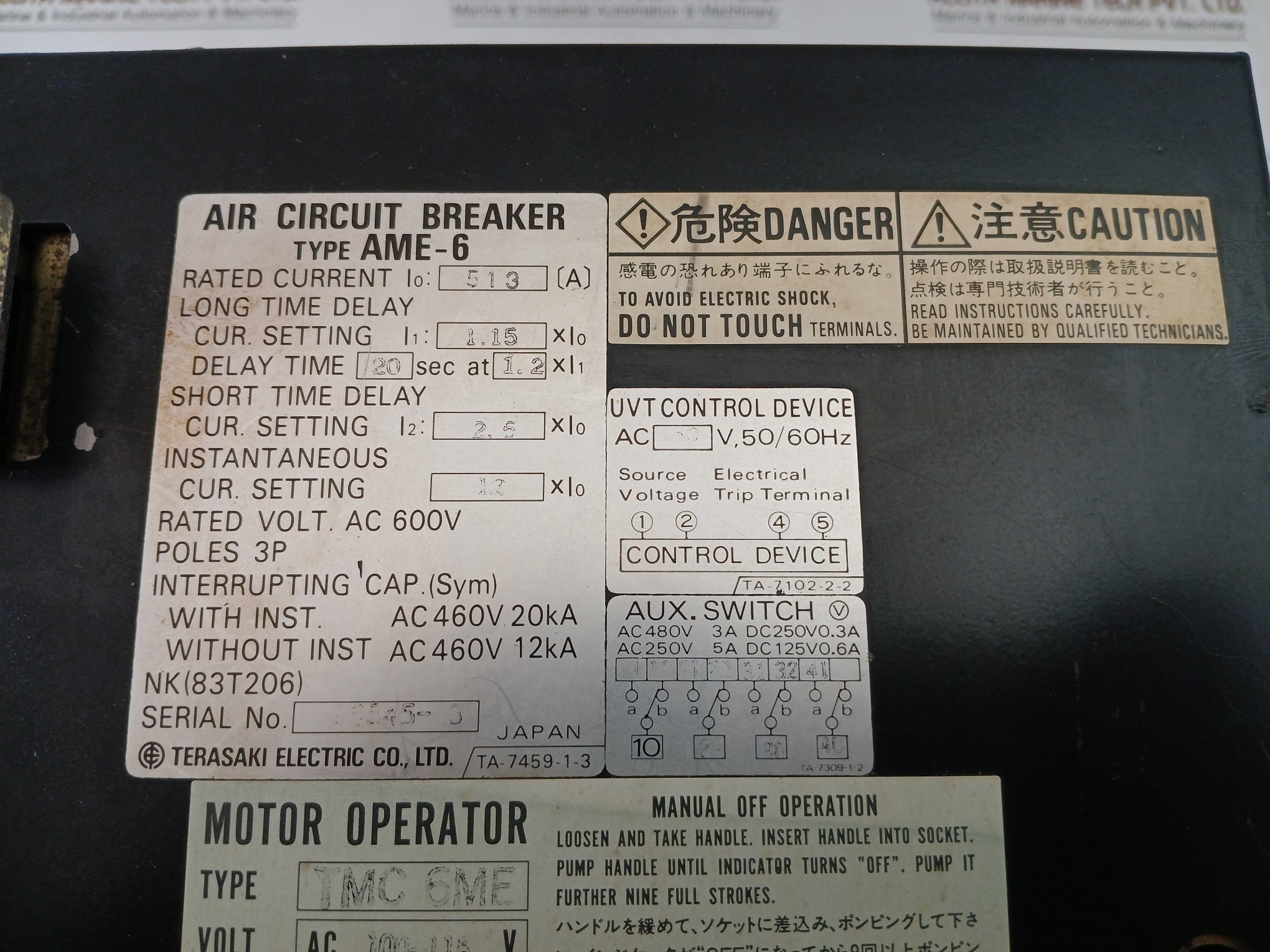 Ame-6 Terasaki Air Circuit Breaker 3 Pole Ac 450V, 50/60Hz