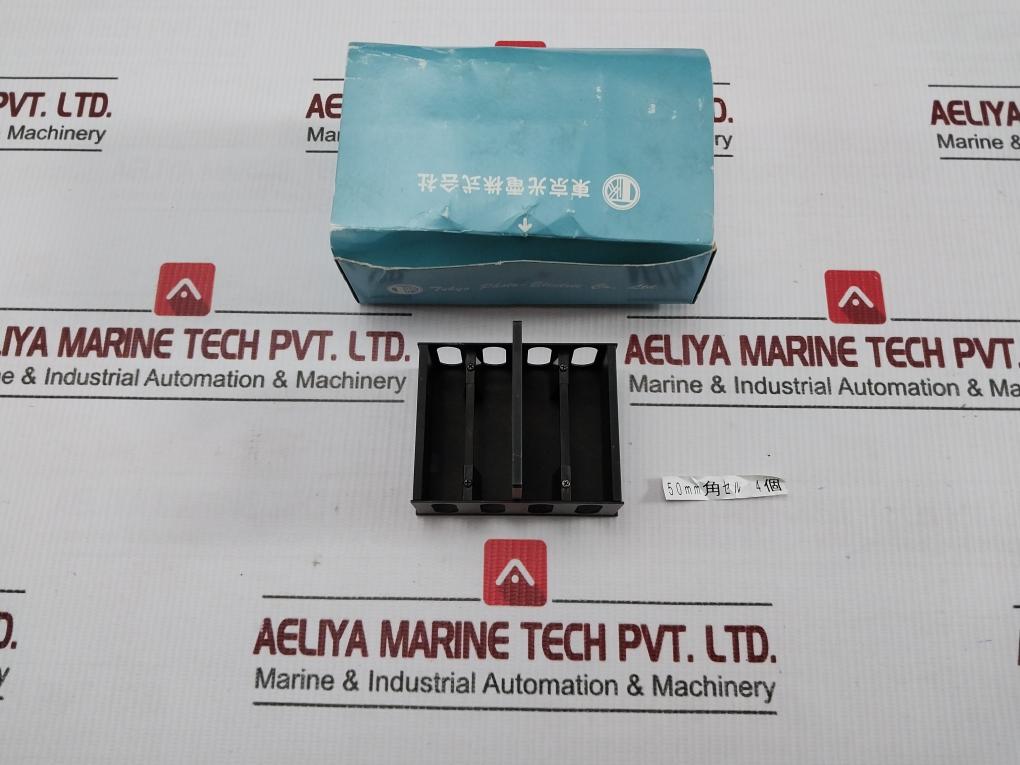 Ana-72 Spectro Photometer 50/60Hz 220V Tokyo Photo-electric