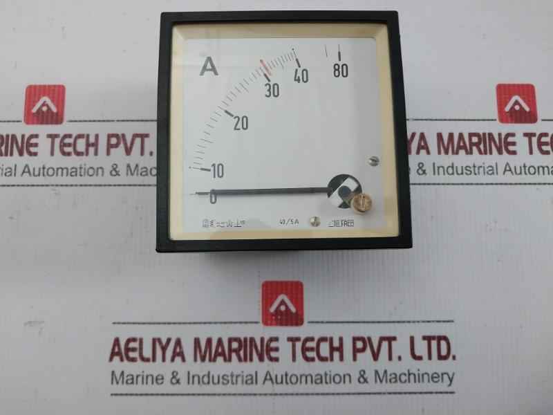 Analog Ammeter 0-40/80A Ct 40/5A Frer Sku:199821
