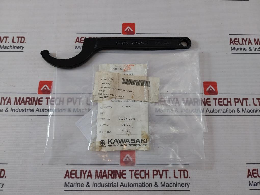 Asahi 70-75 Hanging Hook Spanner