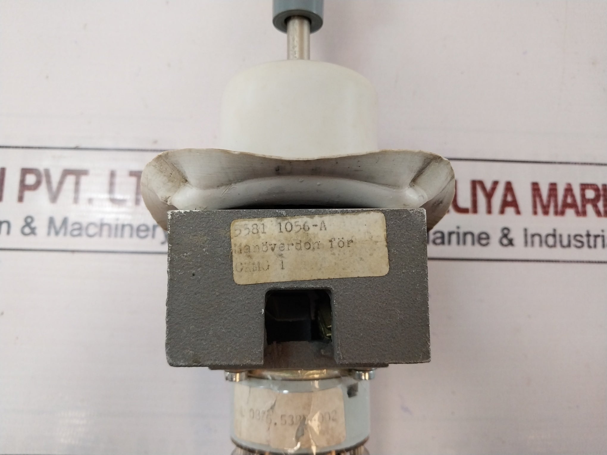 Asea Abg 10 Control Device 300V Ac