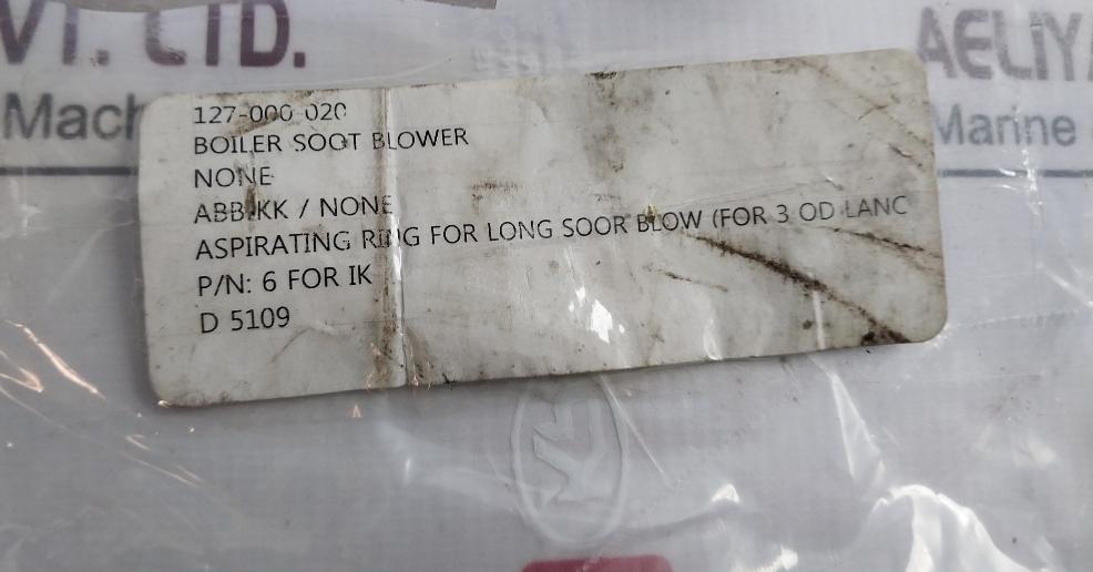Aspirating Ring For Long Soor Blow (For 3 Od Lanc)