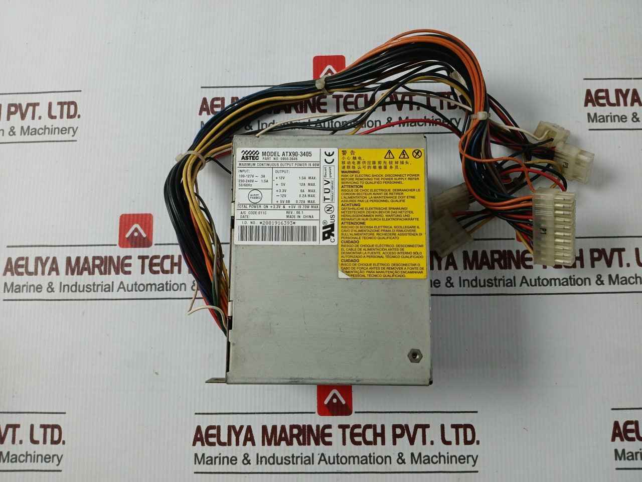 Astec Atx90-3405 Switching Mode Power Supply 12V 1.5A ΜAx 90W Rev 06.1
