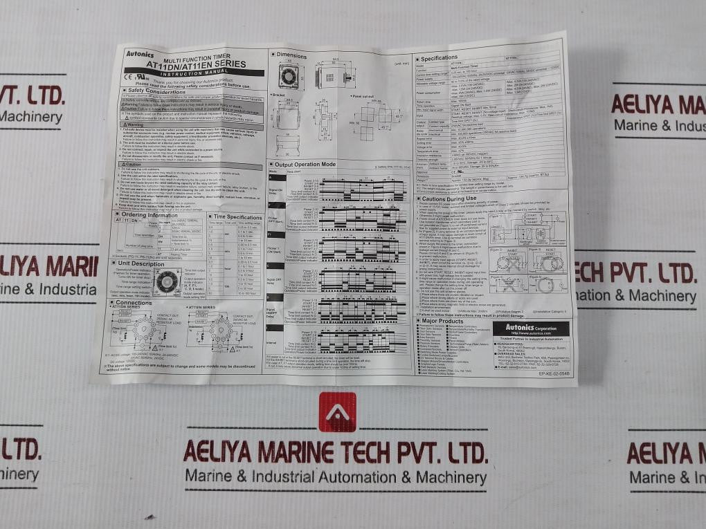 At11Dn-Timer-Module-By-Autonics-24-240-Vdc-1-5W-50-60Hz-10