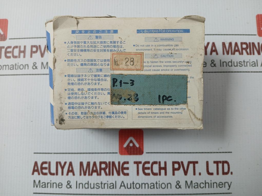 At4219 Pmh Timer Matsushita 1M/10M/1H/10H
