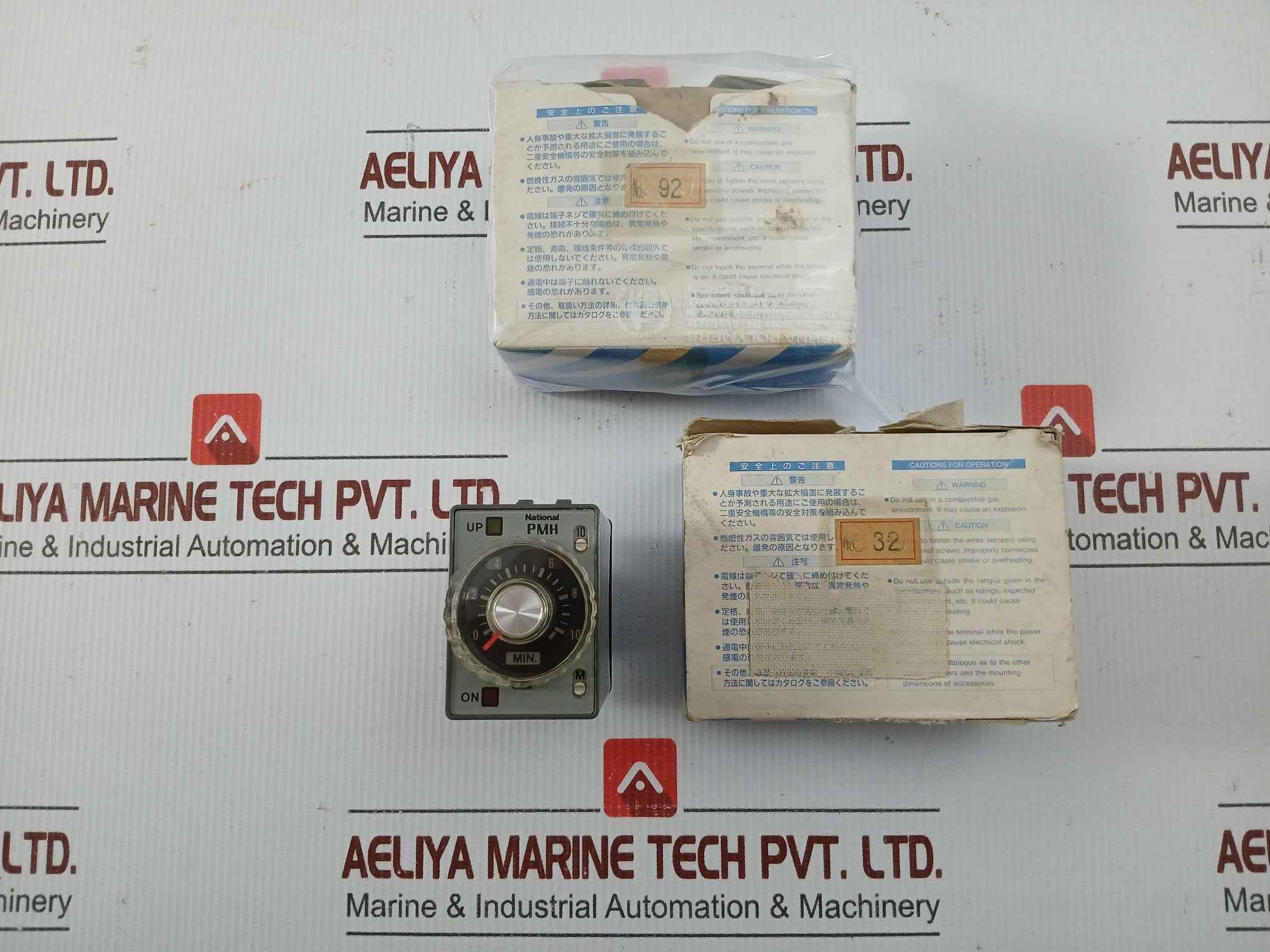 At4319 –R6 Pmh Analog Timer 0 To 10 Min Matsushita Electric