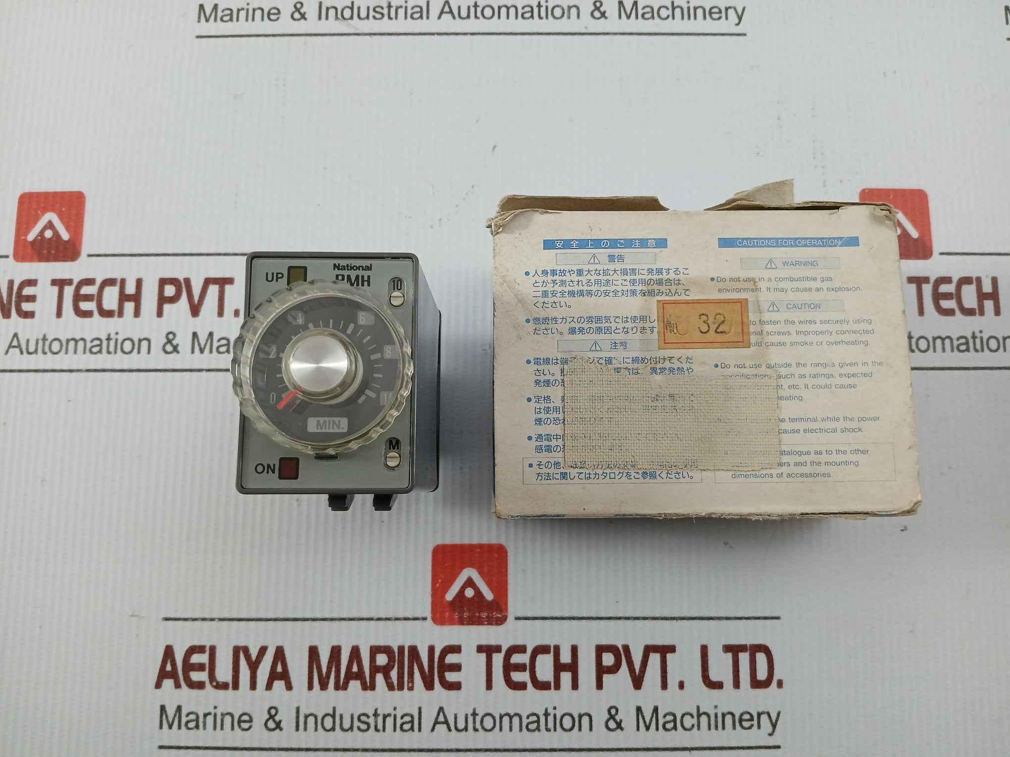 At4319 –R6 Pmh Analog Timer 0 To 10 Min Matsushita Electric