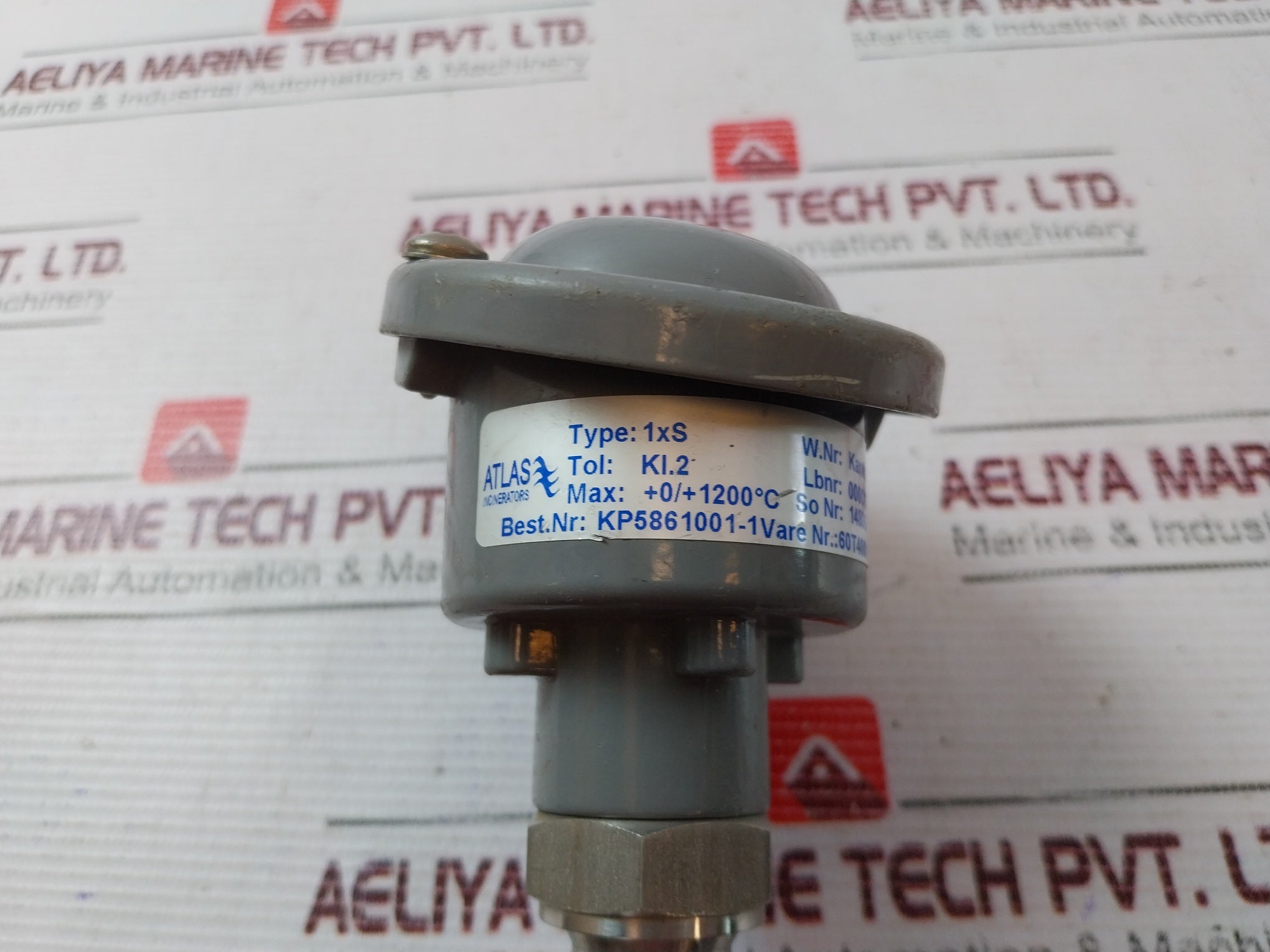 Atlas Incinerators 1Xs Resistance Bulb