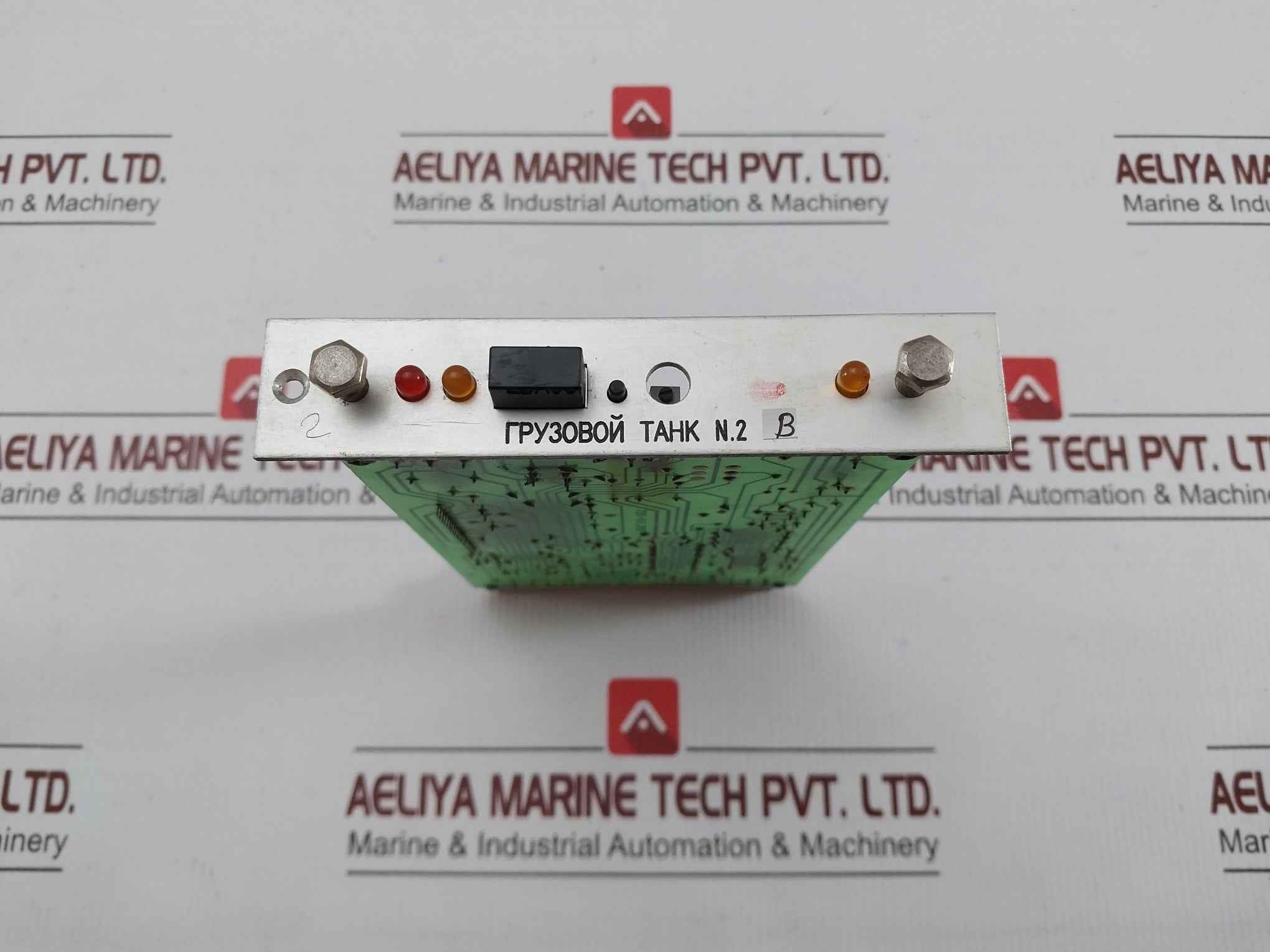 Autronica High Level Alarm System M42-011019, Nl-4