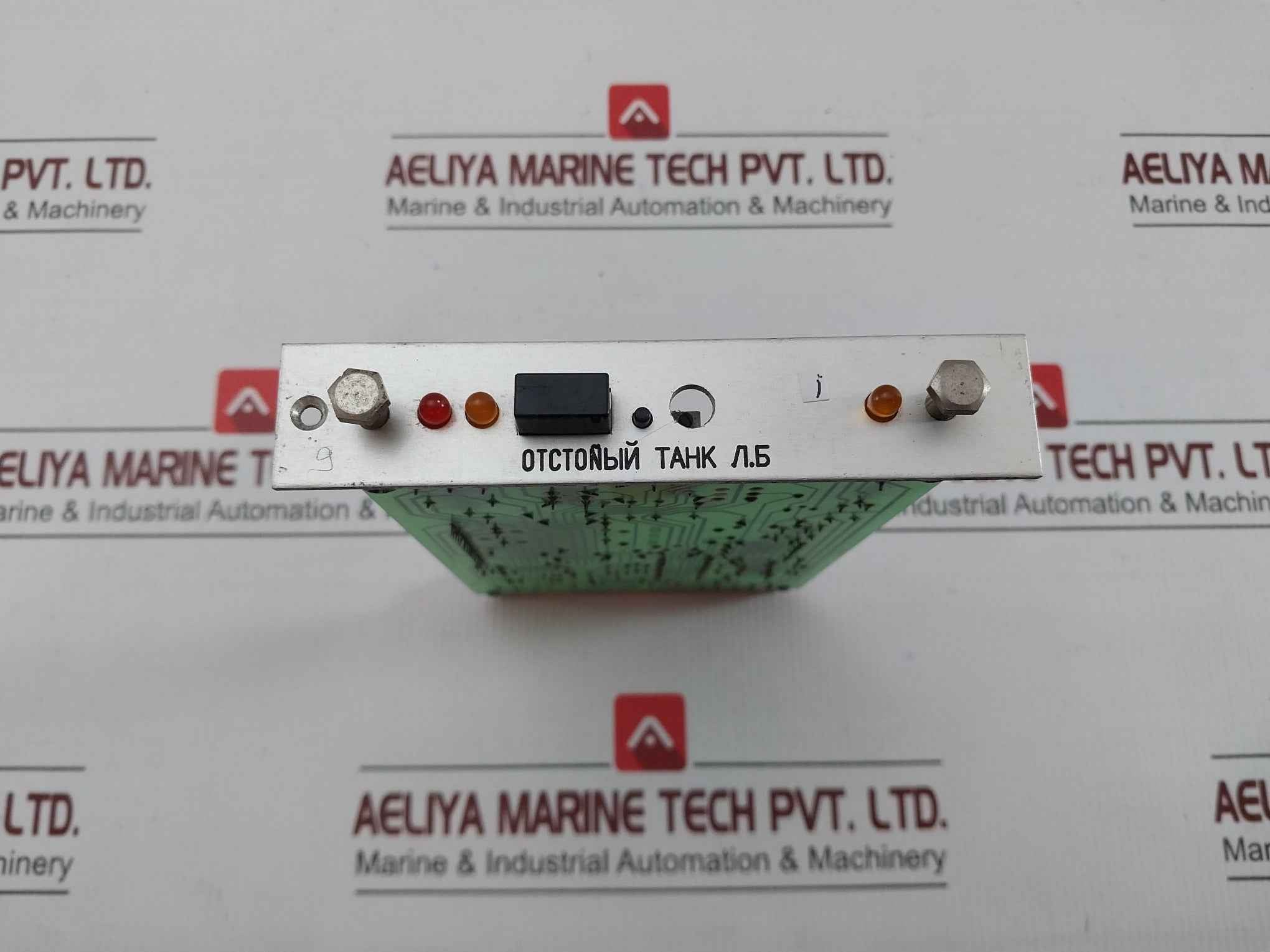 Autronica High Level Alarm System M42-011019, Nl-4