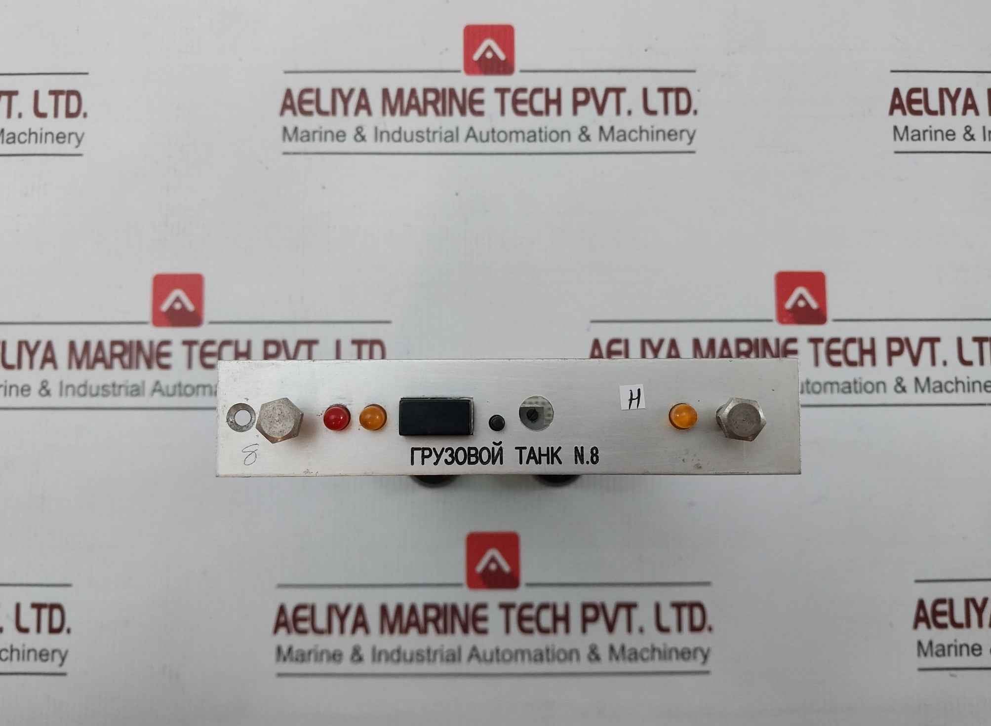 Autronica High Level Alarm System M42-011019, Nl-4