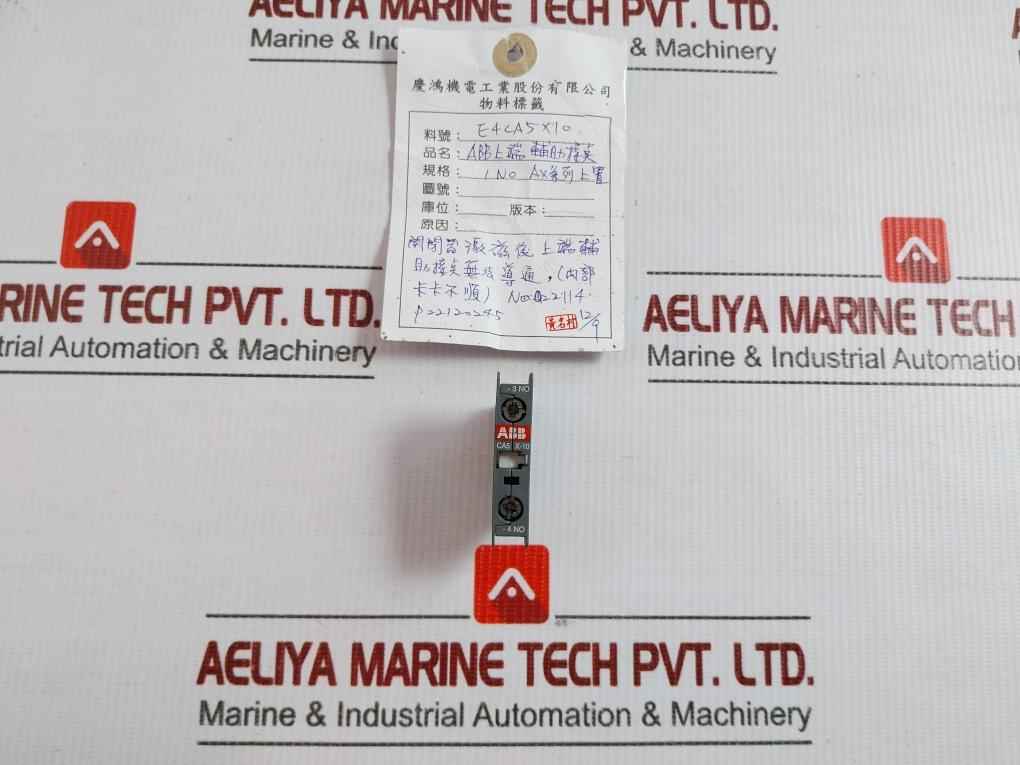 Auxiliary Contact Block E4Ca5X10 Abb 600 Vac 50/60 Hz