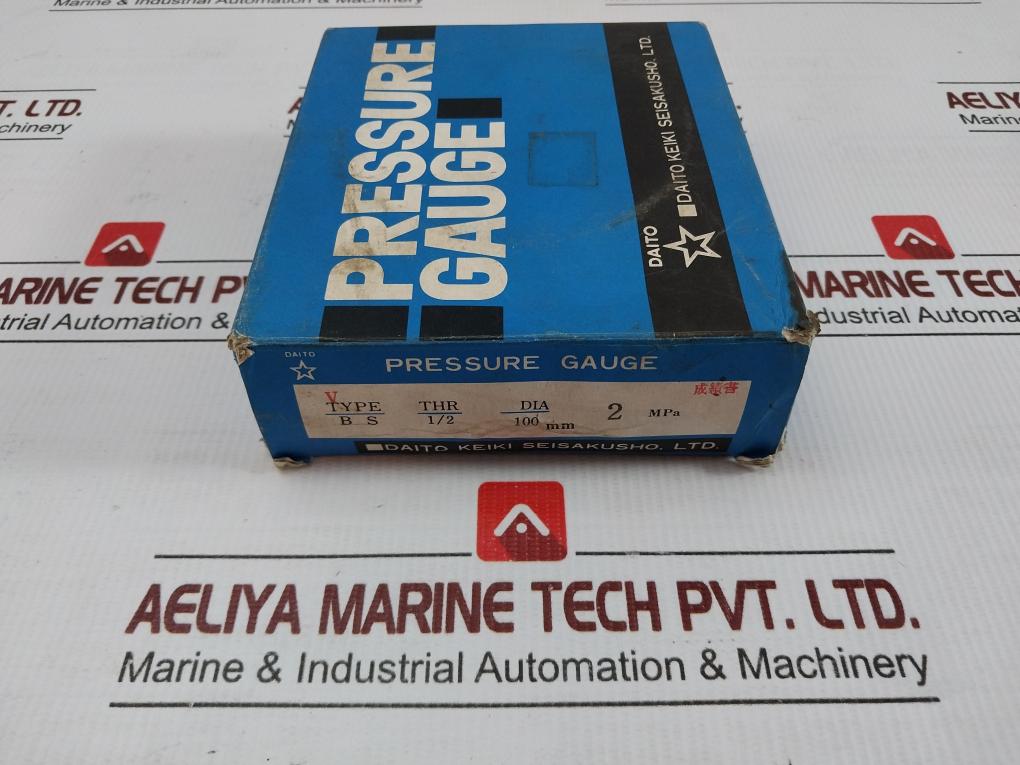 B S Pressure Gauge 0-2 Mpa Daito Keiki Seisakusho