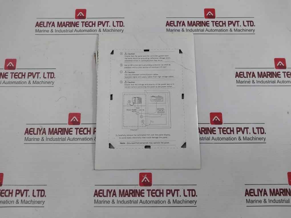 Beijer Electronics E1071