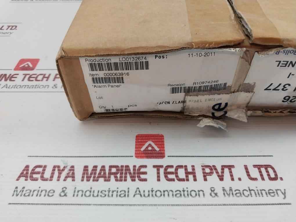 Beijer Electronics E1071