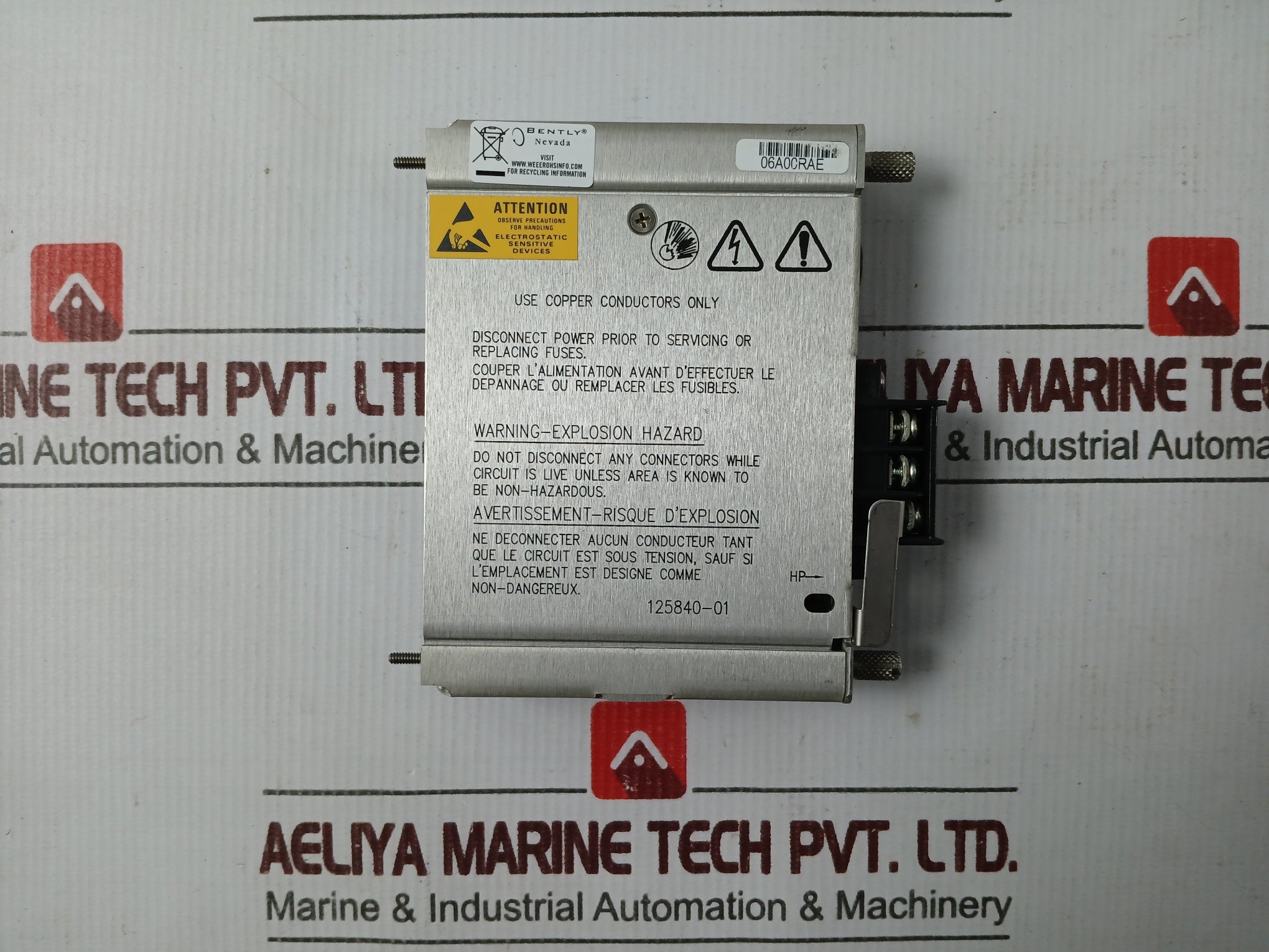 Bently Nevada 3500/05-01-01-00-00-01 Monitoring System Rack Unit 175-264 Vac