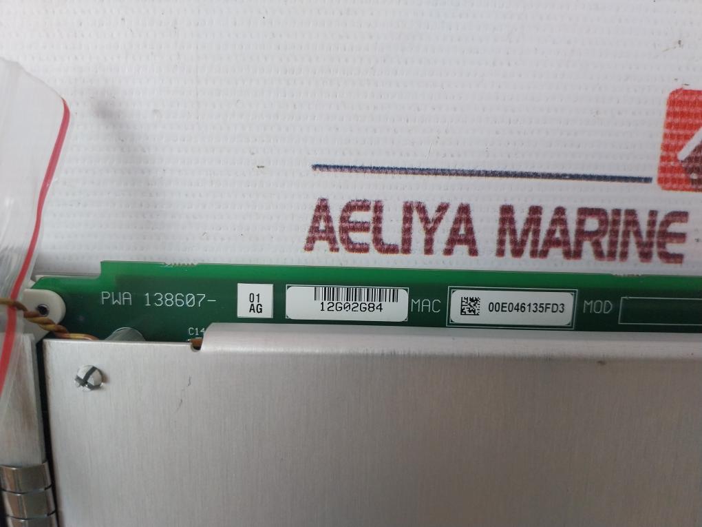 Bently Nevada Transient Data Interface 3500/22M