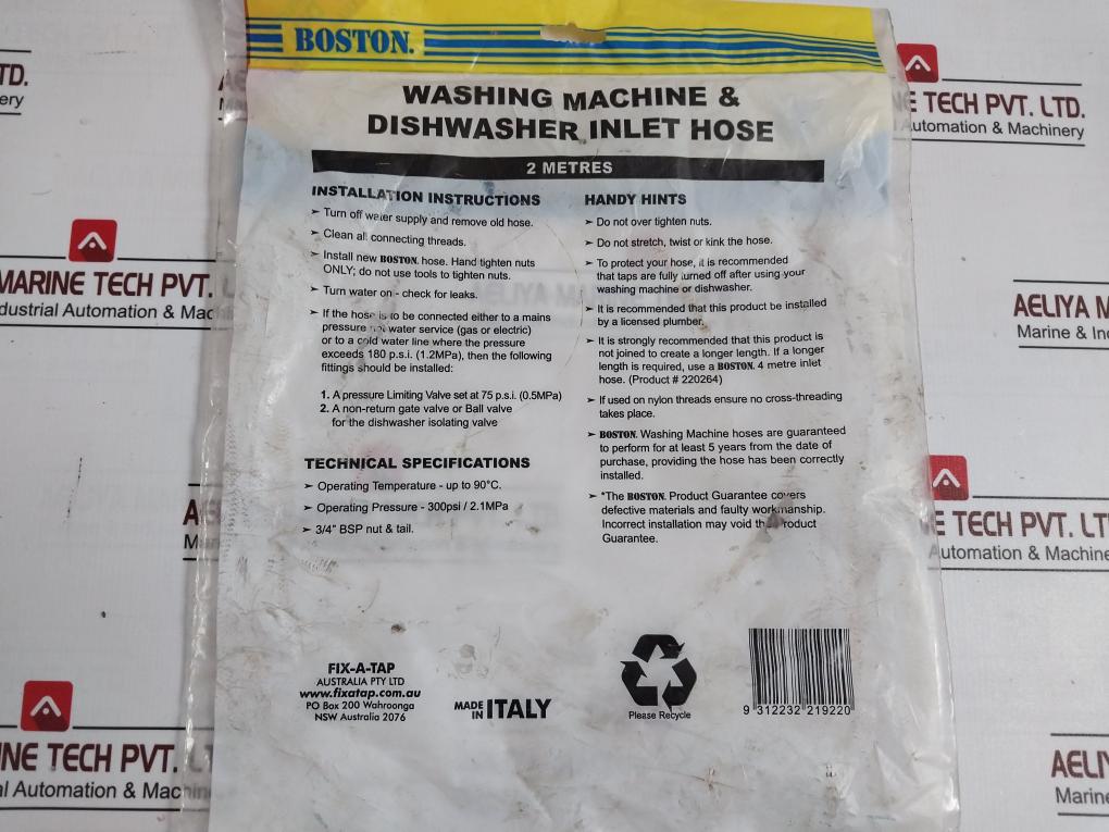 Boston Washing Machine And Dishwasher Inlet Hose 2M 300Psi/2.1Mpa 90C