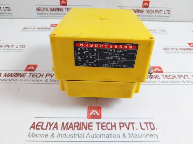Bri-001D Overload Limiter 220V 35 A Appendix Bri