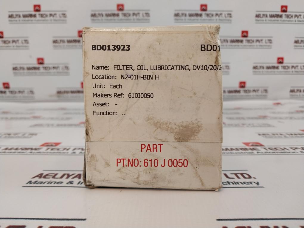 Bukh 610 J 0050 Oil Lubrication Filter Dv10/20/24