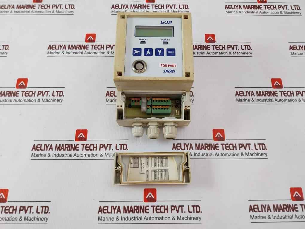 Buko Electronic Volume Corrector 220V (Not Working)