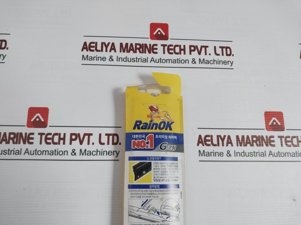 Bullsone 24 Premium Wiper Set 0-670Mm 600Mm