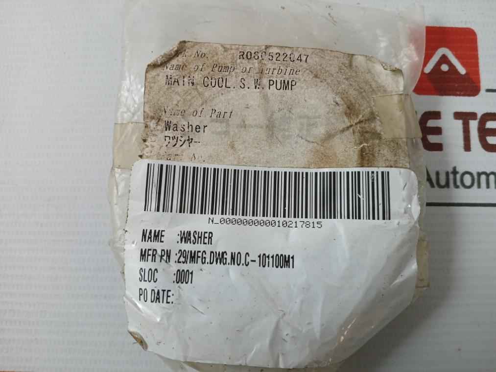 C-101100M1 Washer Main Cool. S.W. Pump