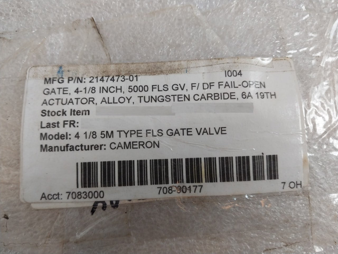 Cameron 2147473-01 Gate Valve 10007955 4 1/8 5M