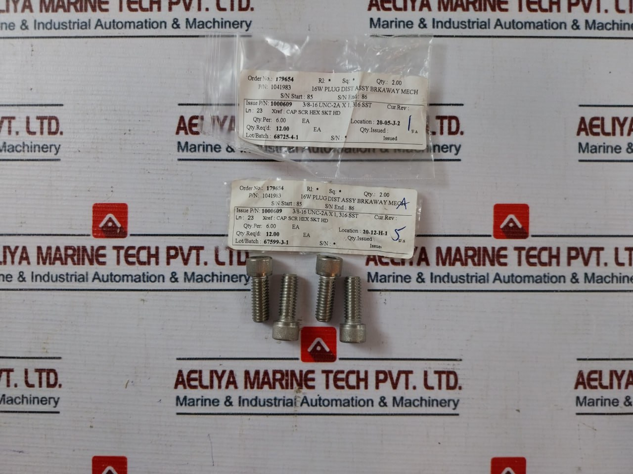 Cameron 2710909-15-01 Shear Ring Odi Field Cable Set