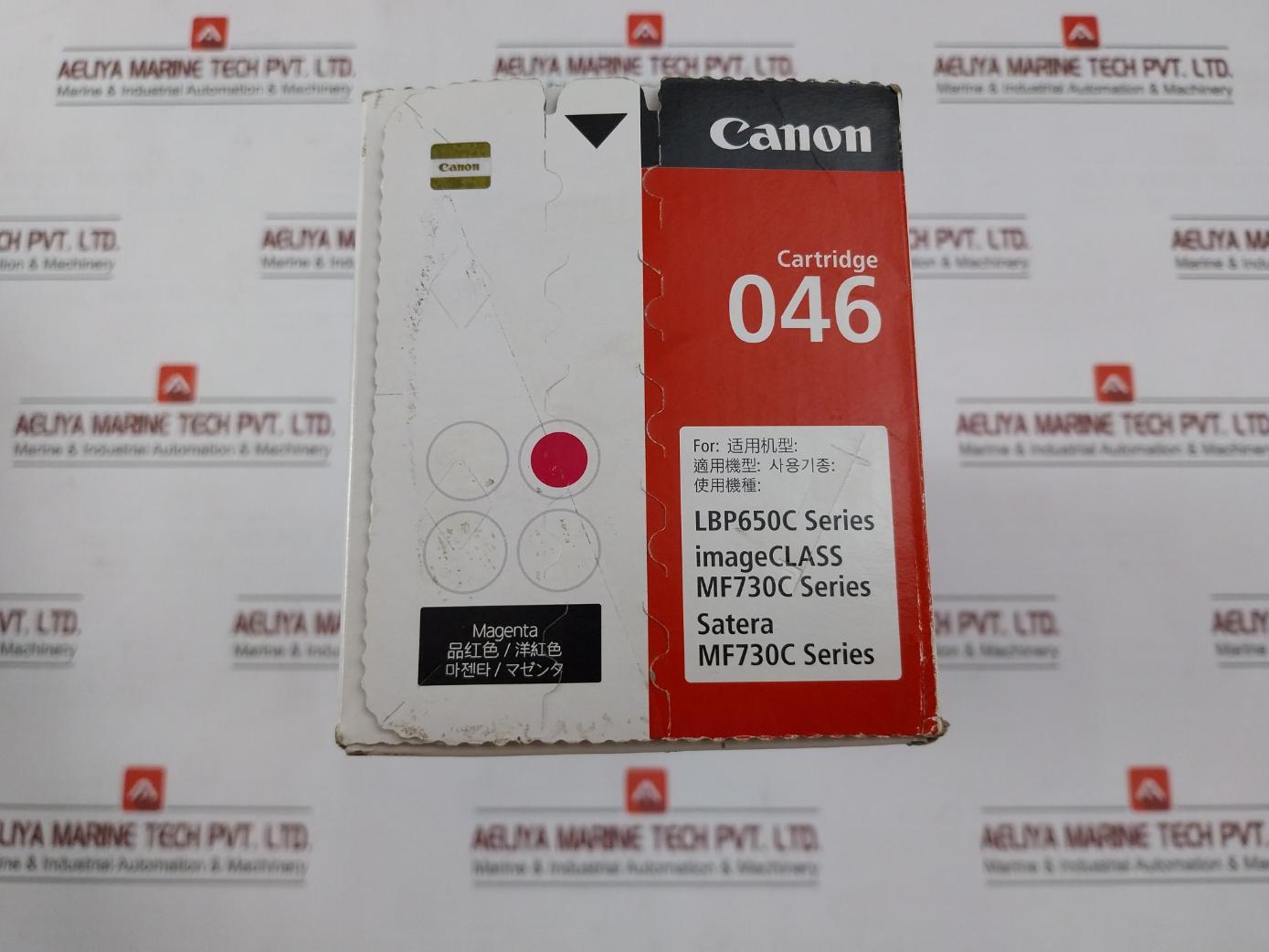 Canon Crg-046mag Toner Cartridge For Lbp650c & Mf730c Series