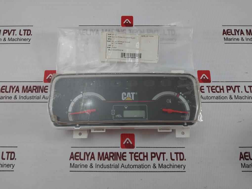 Caterpillar Dp25Nt