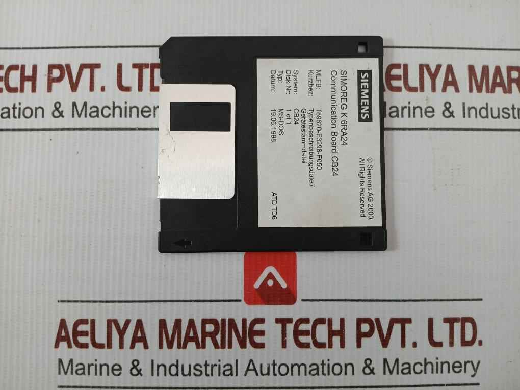 Cb24 Siemens Floppy Disk