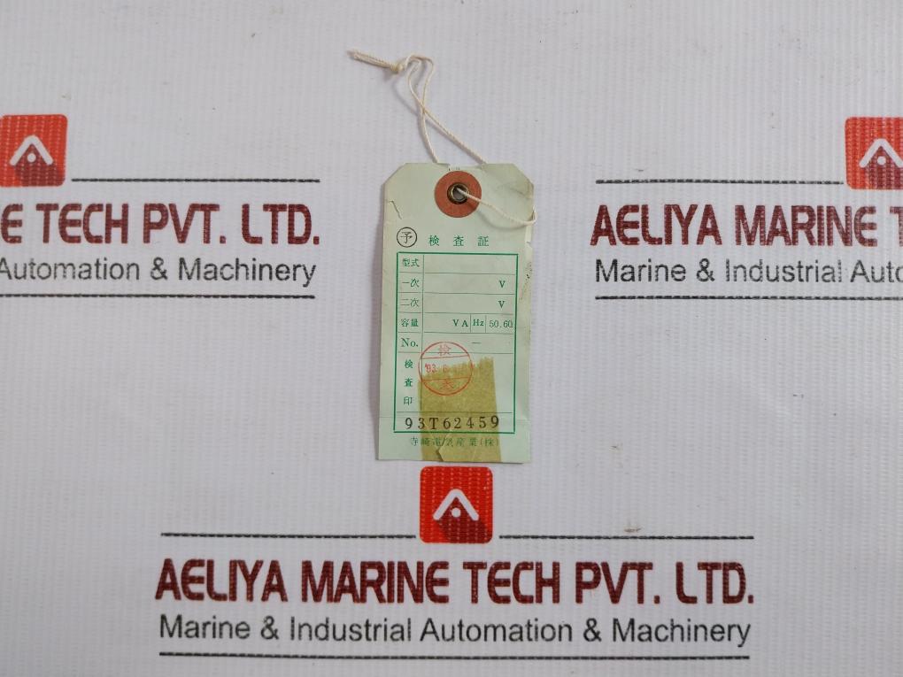 Cello-lite-Fuse-Transformer-600-Vac-3A-60Hz-Terasaki-Electric-Tse-20Lfj-208961-12
