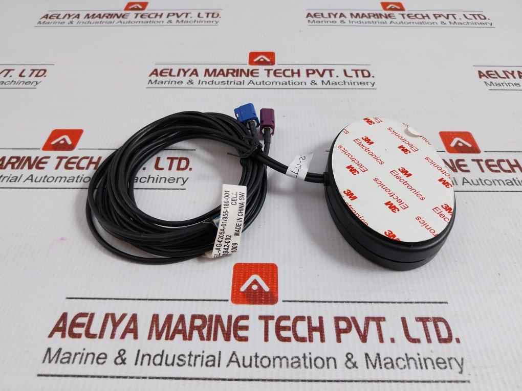 Cellular Combination Antenna 66-03942-002 Hirschmann