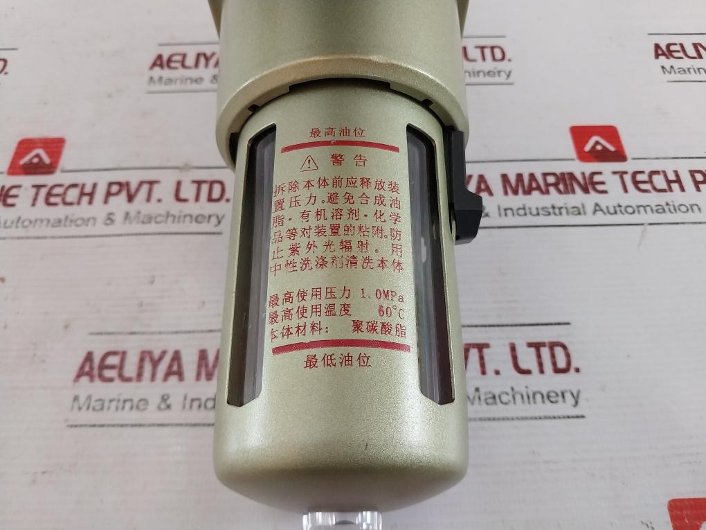 Chdlt Ac5000-10 Air Filter Regulator 9.9Kgf/Cm2 0-150 Psi 0-1 Mpa 1.0 Mpa