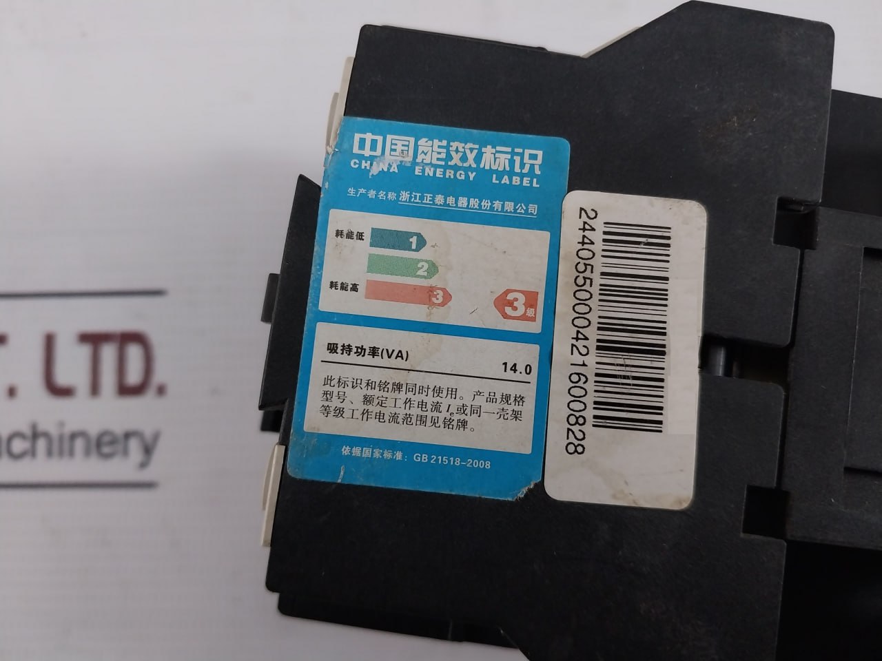 Chint Cjx2-32 Contactor 220V 50Hz 50A