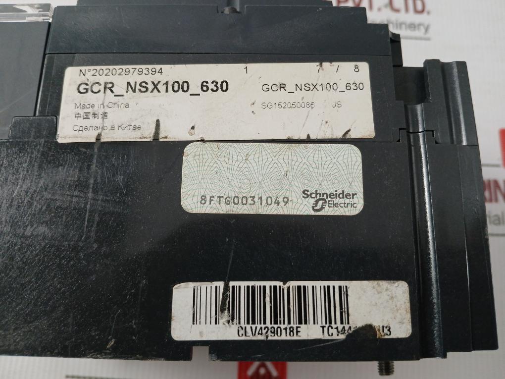 Circuit Breaker Basic Frame 800V 50/60Hz Schneider Electric Compact Nsx 100S