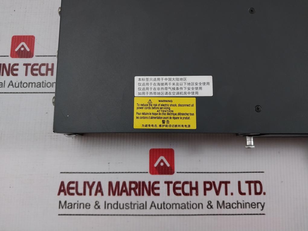 Cisco Redundant Power System 100-240V 10-5A 50-60Hz Part No Pwr-rps2300
