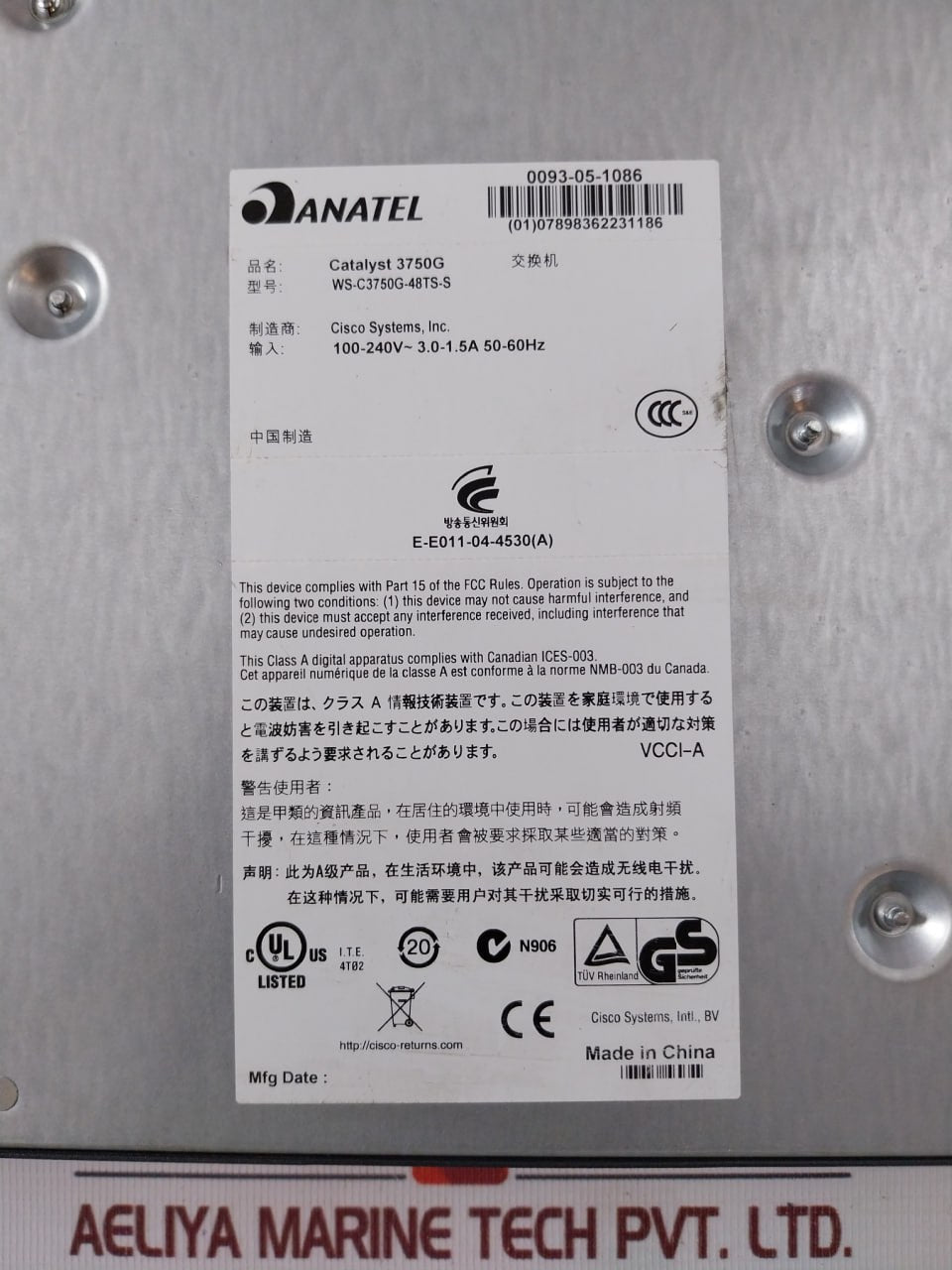 Cisco Ws-c3750G-48Ts-s Gigabit Port Layer Switch 100-240V Cmmab00Ara