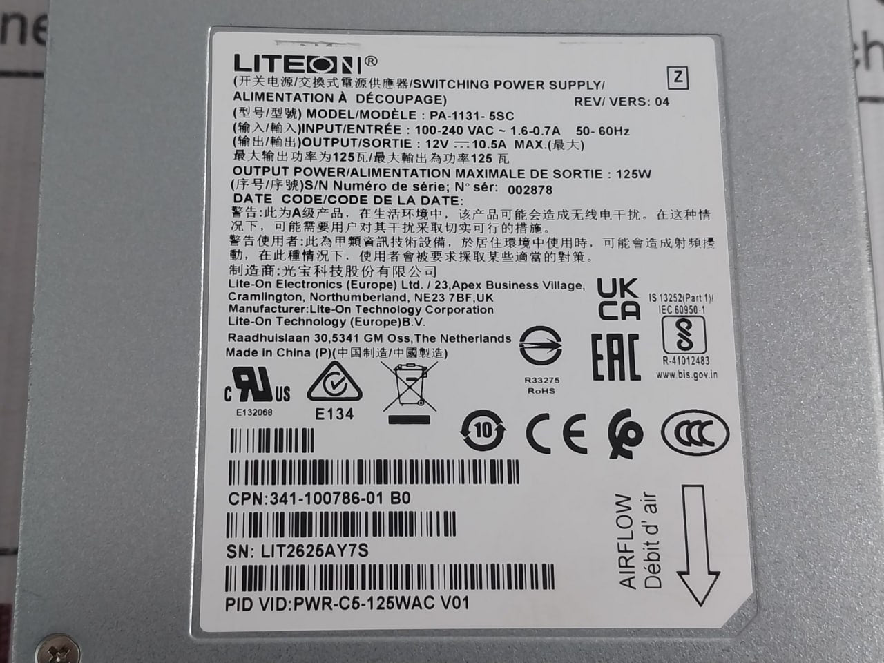 Cisco Pwr-c5-125Wac Switching Power Supply Input-100-240 Vac/50-60Hz