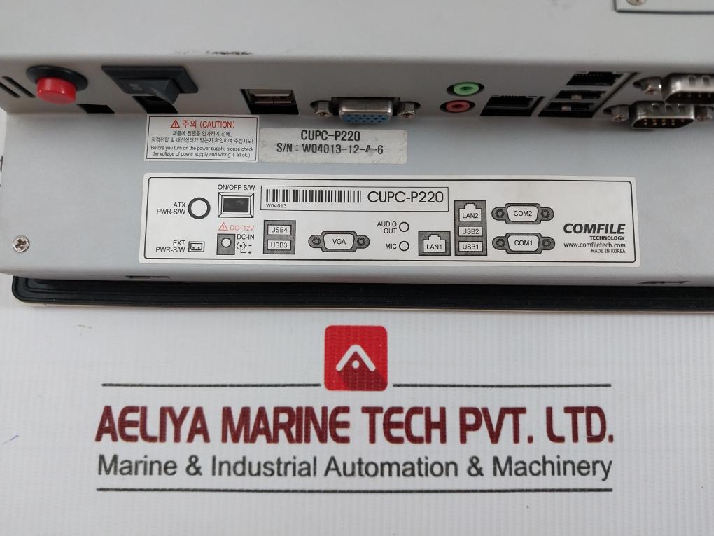Comfile Monitoring System 12Vdc Cupc-p220
