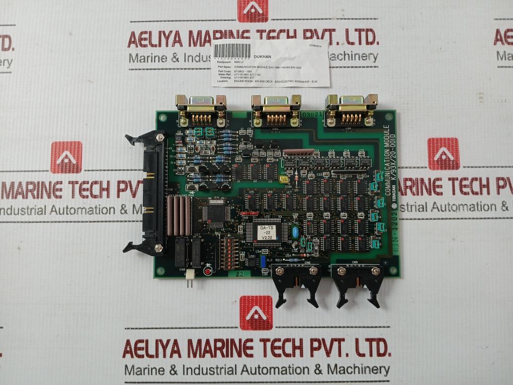 Communication-Module-K-93x-20-001d-By-Terasaki-Ein-1202-1