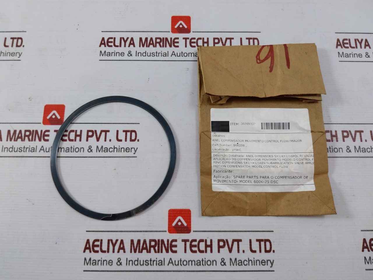 Control Flow 966208 Seal O-ring 5X1/4X1/16In 600K-25 Dsc