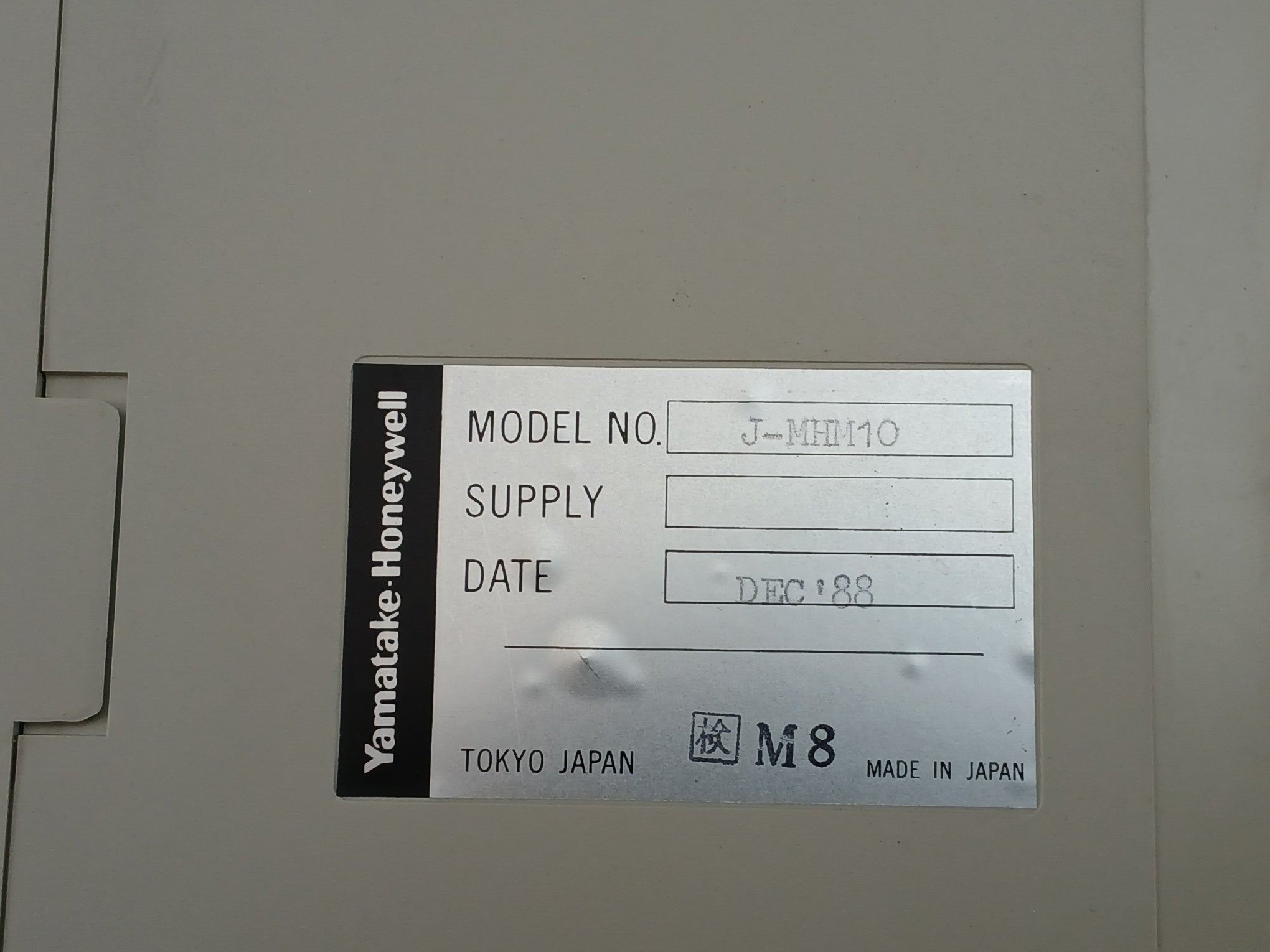 Control Module Yamatake-honeywell J-mhm10