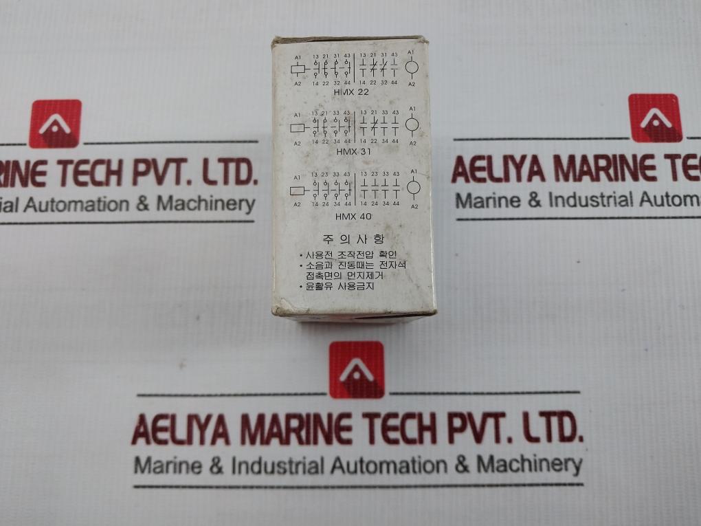 Control Relay Hmx 40 Hyundai 20A/750V