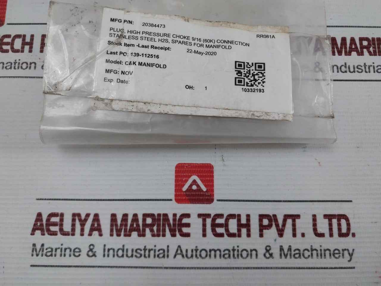 Cp90 9/16In High Pressure Plug Ae
